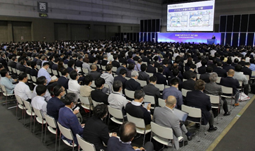 Join the Manufacturing World Tokyo 2024 Conference and Discover the Future of Manufacturing