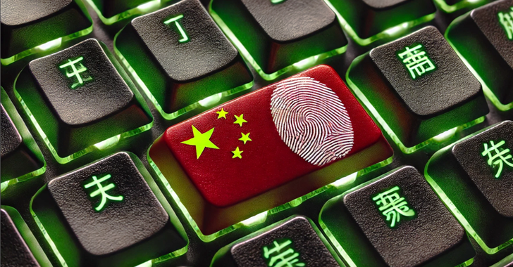 Chinese Cyber Espionage